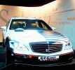 Выставка Mercedes Benz Германия