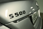  Mercedes Benz S 500