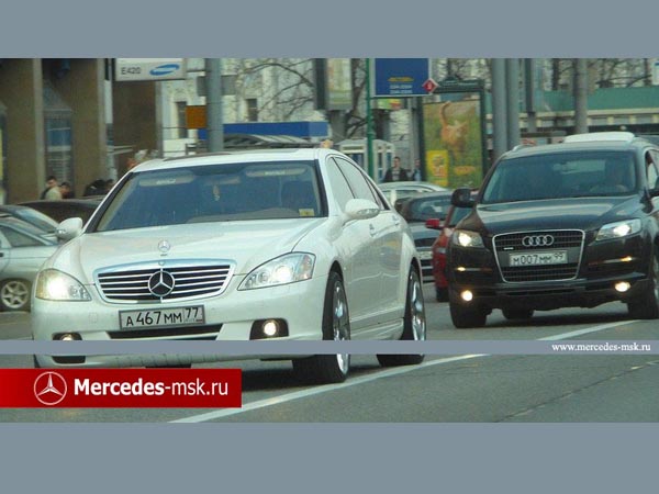 Mercedes S Class &amp; AUDI